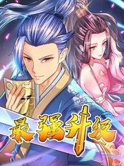 荒野三人组生存综艺全集在线观看