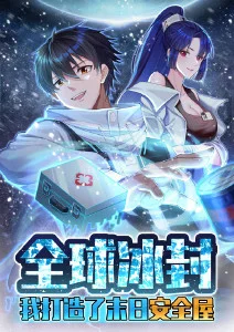 机械之心机战动漫全集在线观看